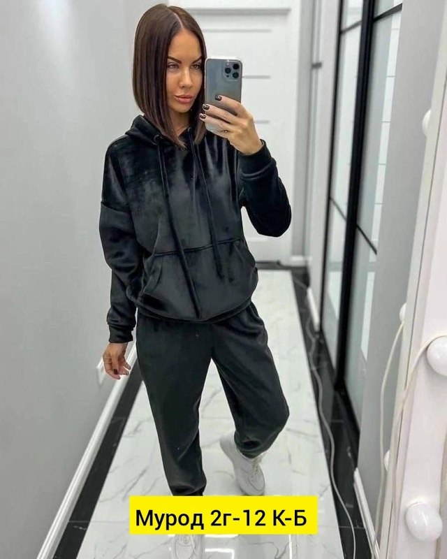 Костюм 23140463