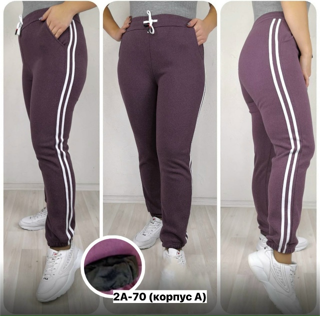 Спортивные брюки 23141398