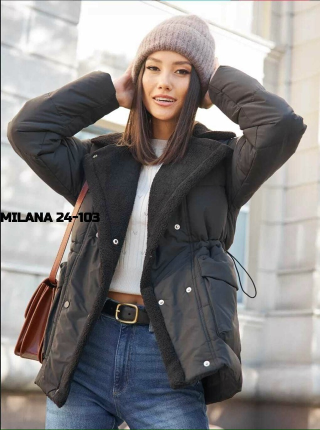 Куртка 23140447