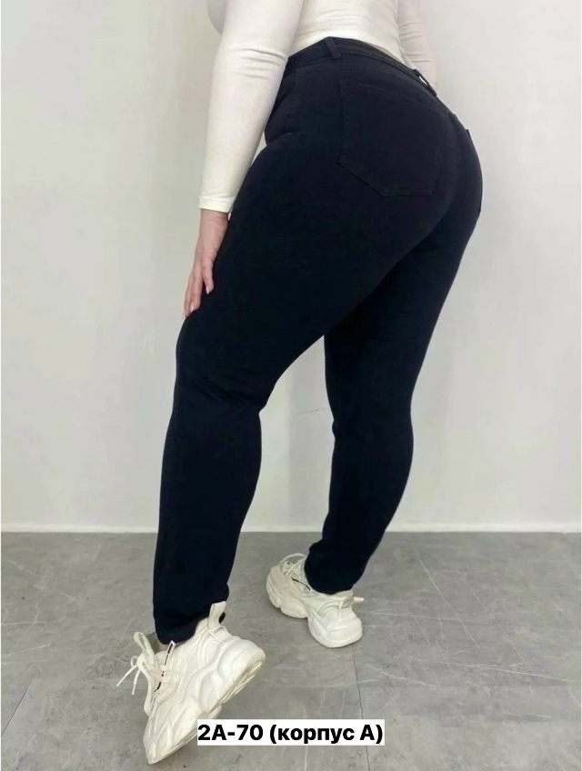 Джинсы 23140910