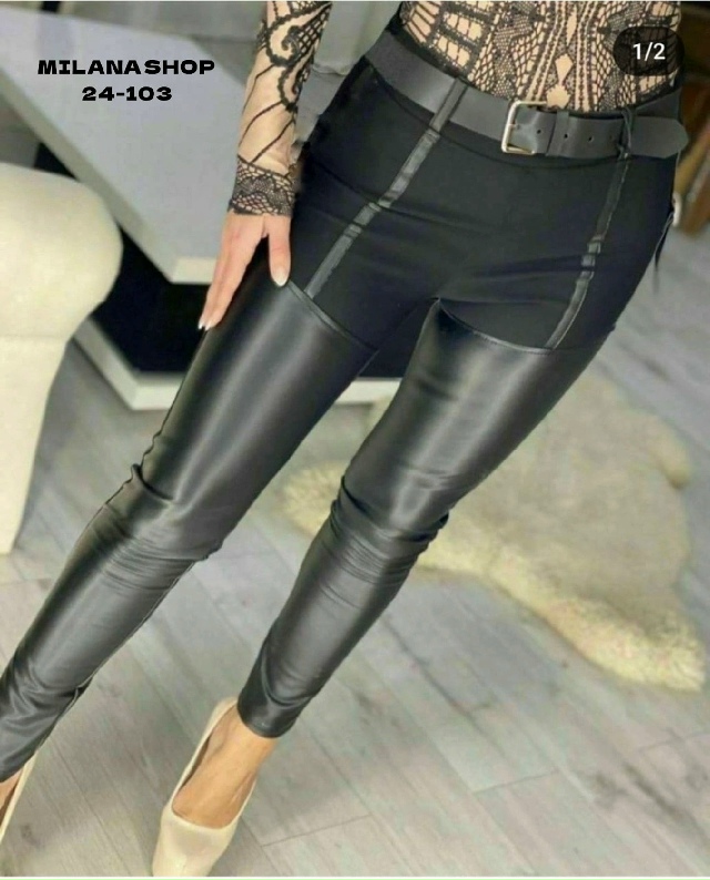 Джинсы 23140496