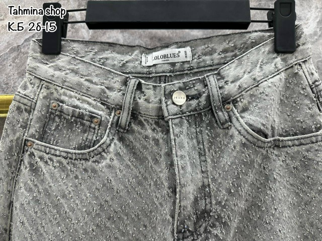 Джинсы 23140471