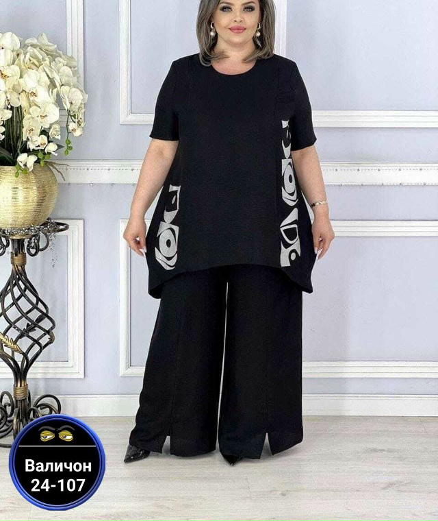 Костюм 23140413