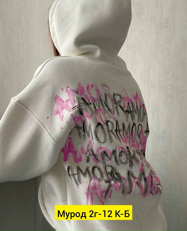 Толстовка 23140331