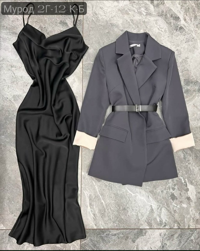 Костюм 23140308