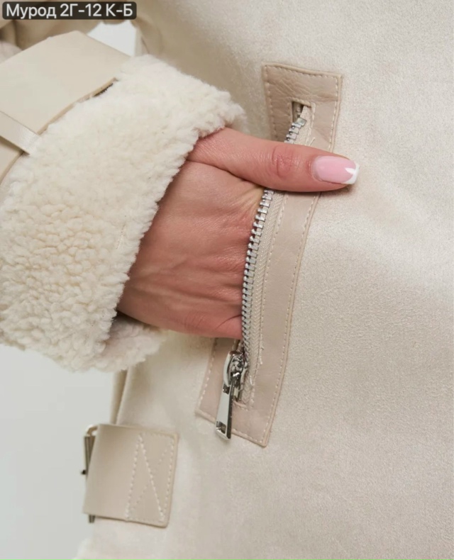 Дубленка 23140501