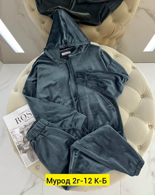 Костюм 23140463