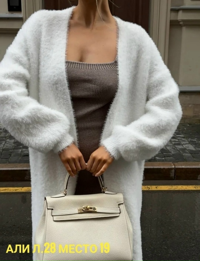 Кардиган 23140691