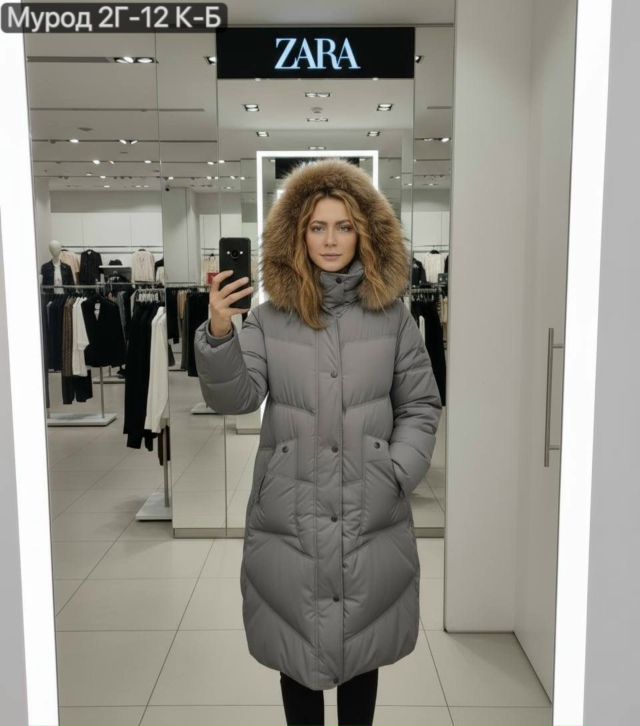 Куртка 23140377