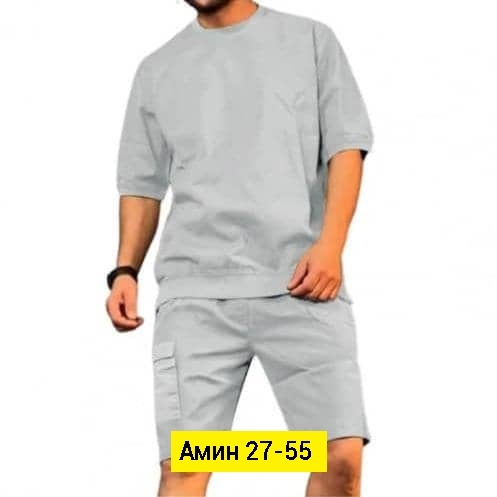 Костюм 23140497