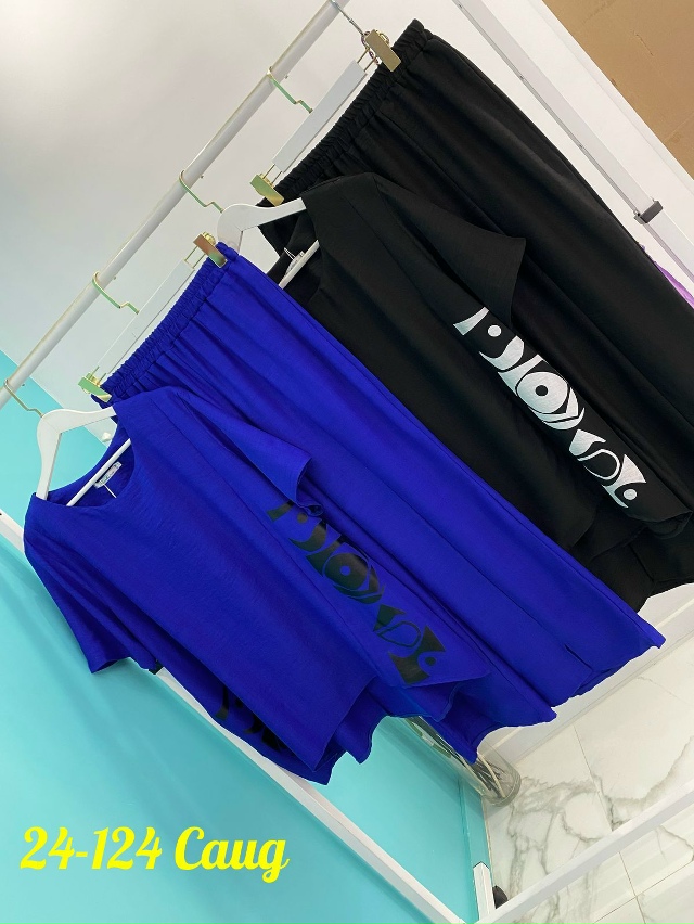 Костюм 23140433