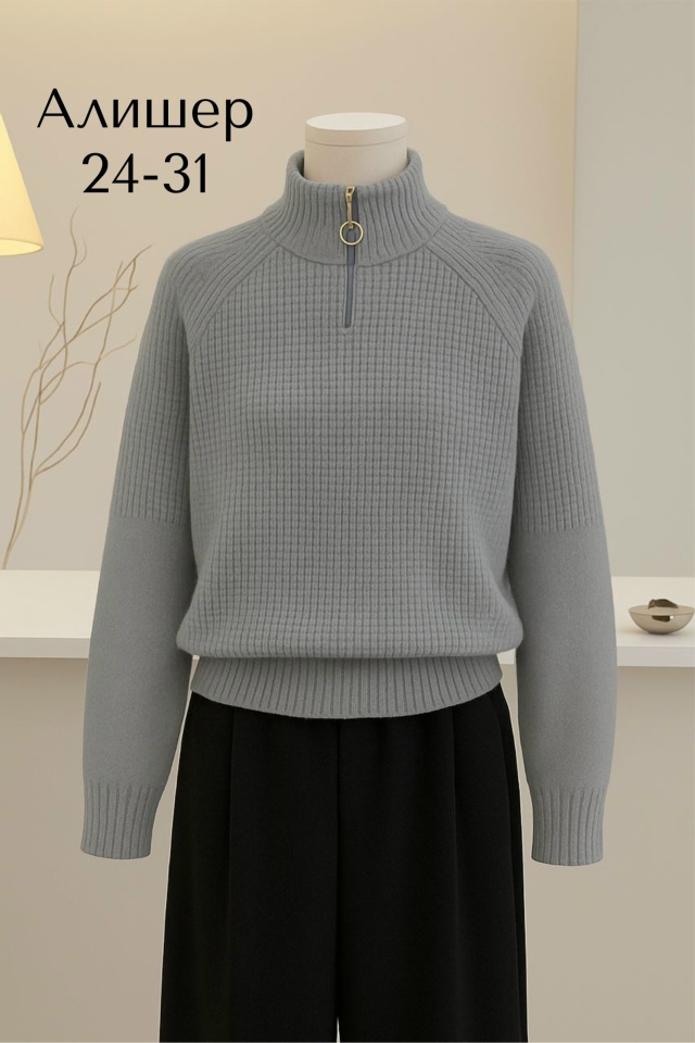 Свитер 23140498