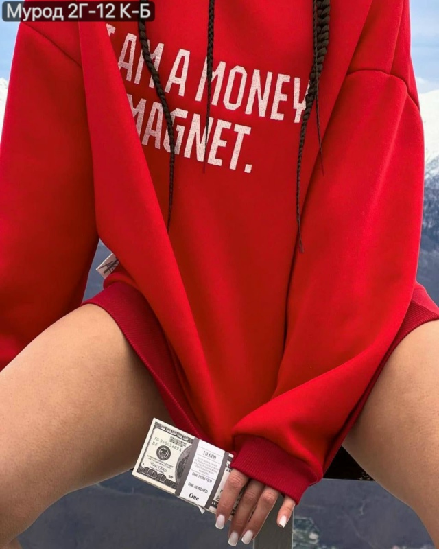 Толстовка 23140347