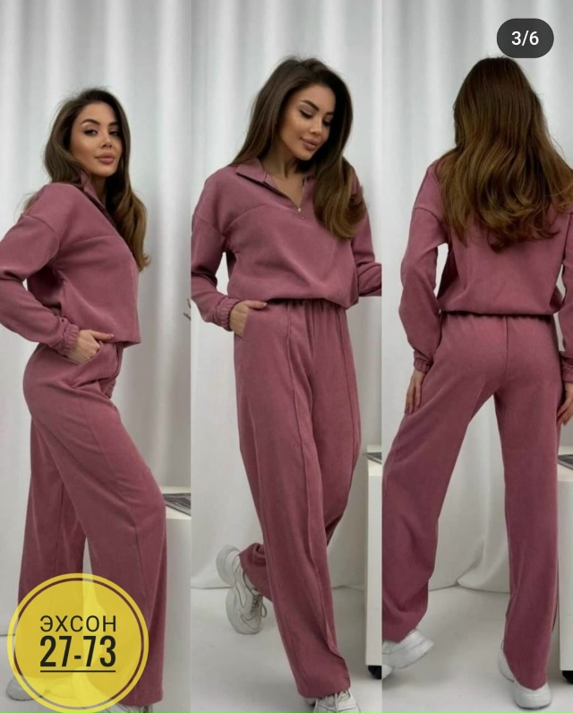 Артикул 23140476