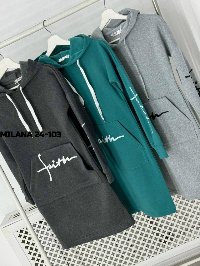 Туника 23140649