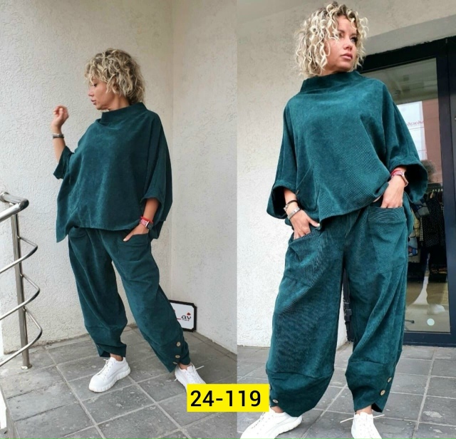 Костюм 23141042