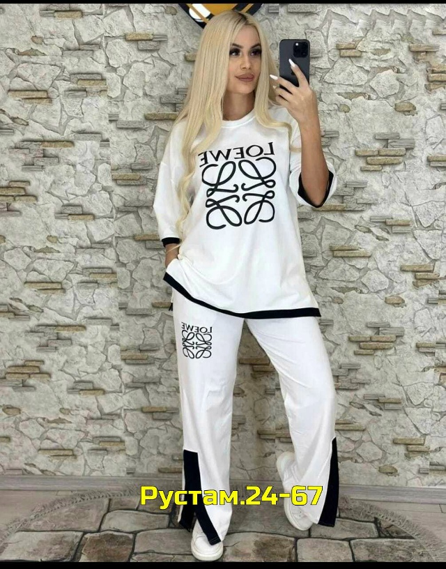 Костюм 23141151