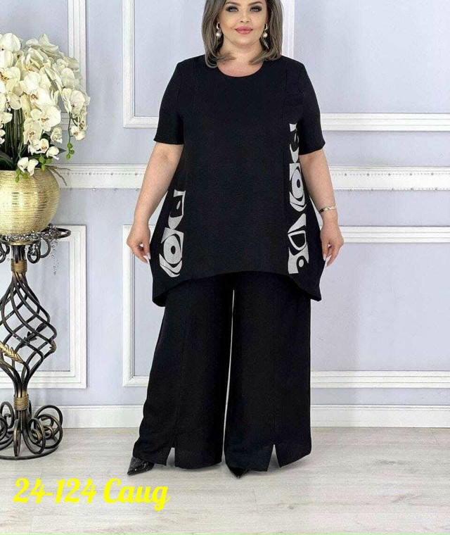 Костюм 23140433