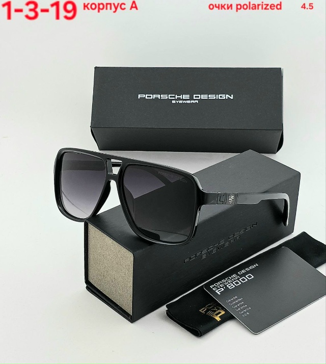 Солнцезащитные очки 23141185