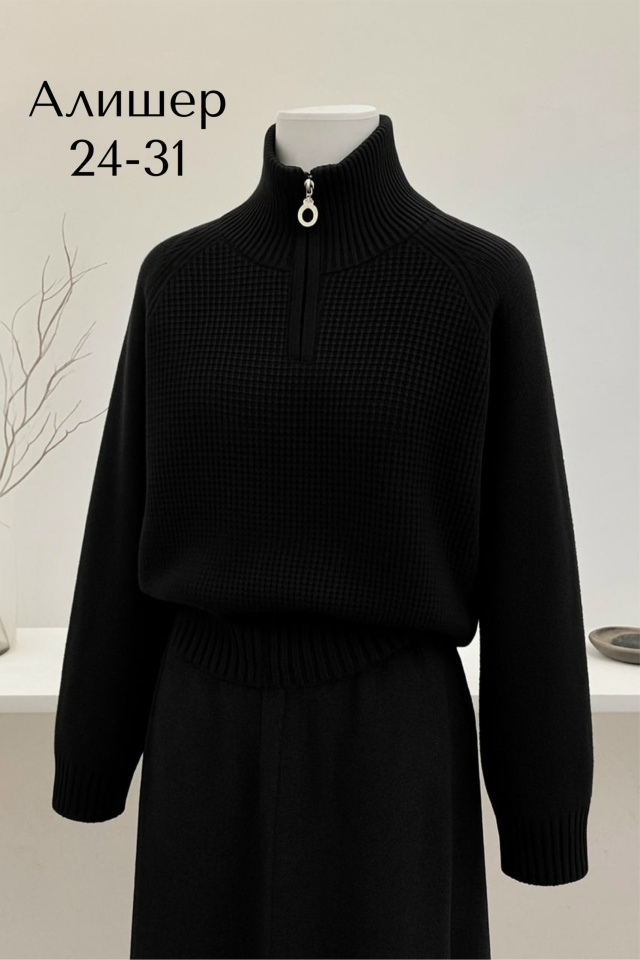 Свитер 23140498