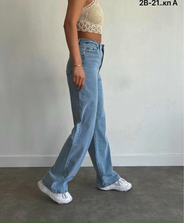 Джинсы 23141224