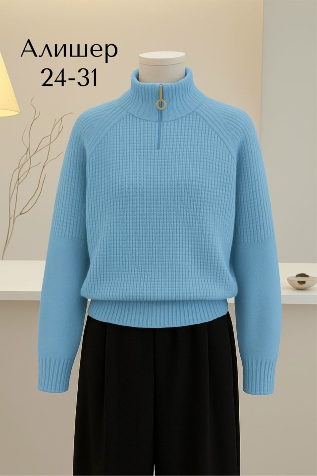 Свитер 23140498