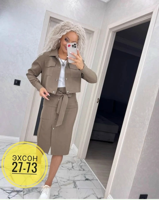 Костюм 23141028