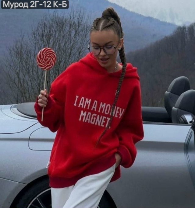 Толстовка 23140347