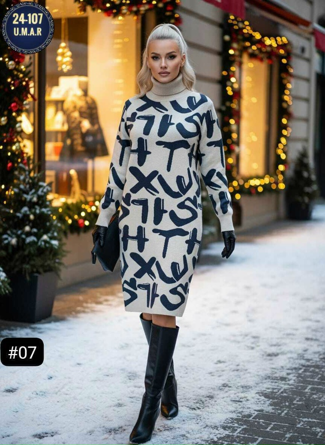 Платье 23141254