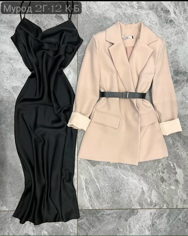 Костюм 23140308