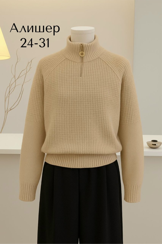 Свитер 23140498