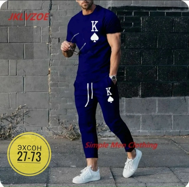 Костюм 23140393