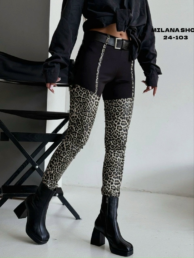 Джинсы 23140496