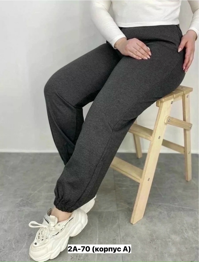 Спортивные брюки 23141401