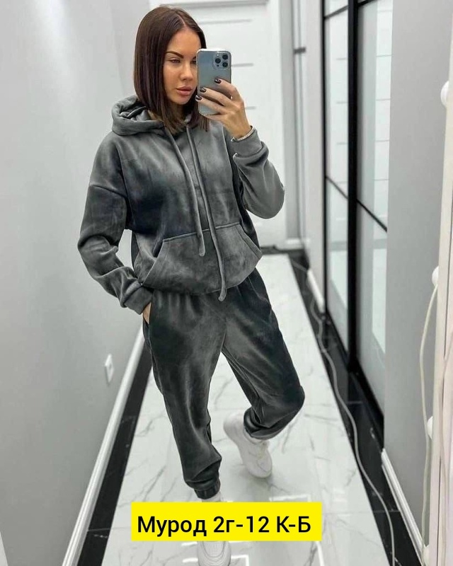 Костюм 23140463