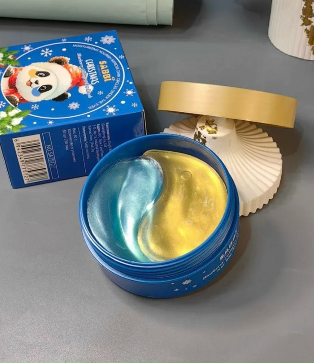 Патчи для вокруг глаз 23140921