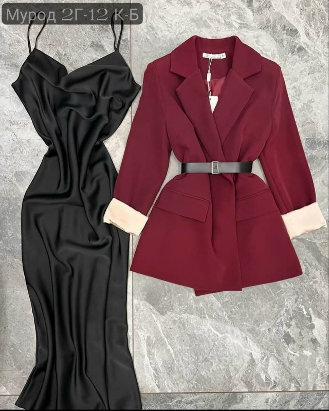 Костюм 23140308