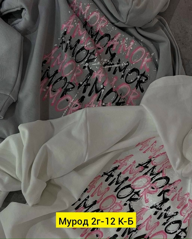 Толстовка 23140331