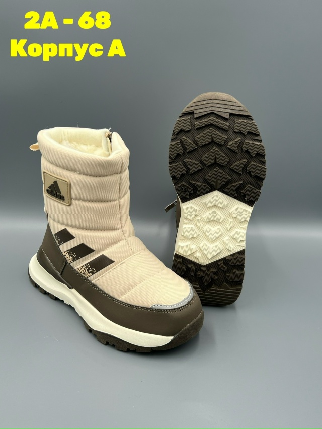 Дутики 23140505