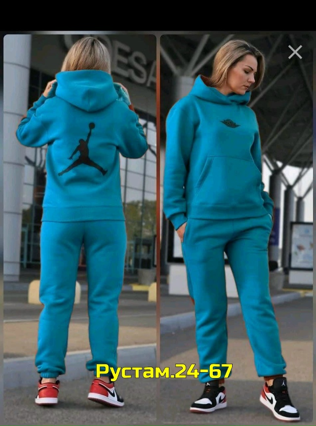 Спортивный костюм 23141381