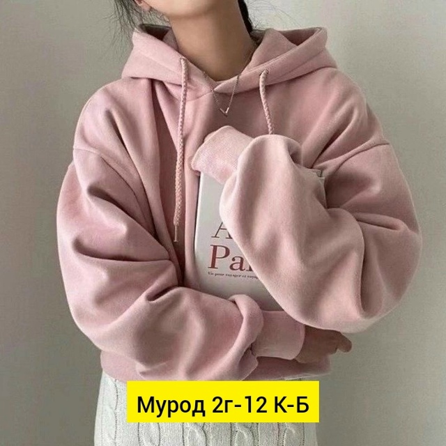 Толстовка 23140306