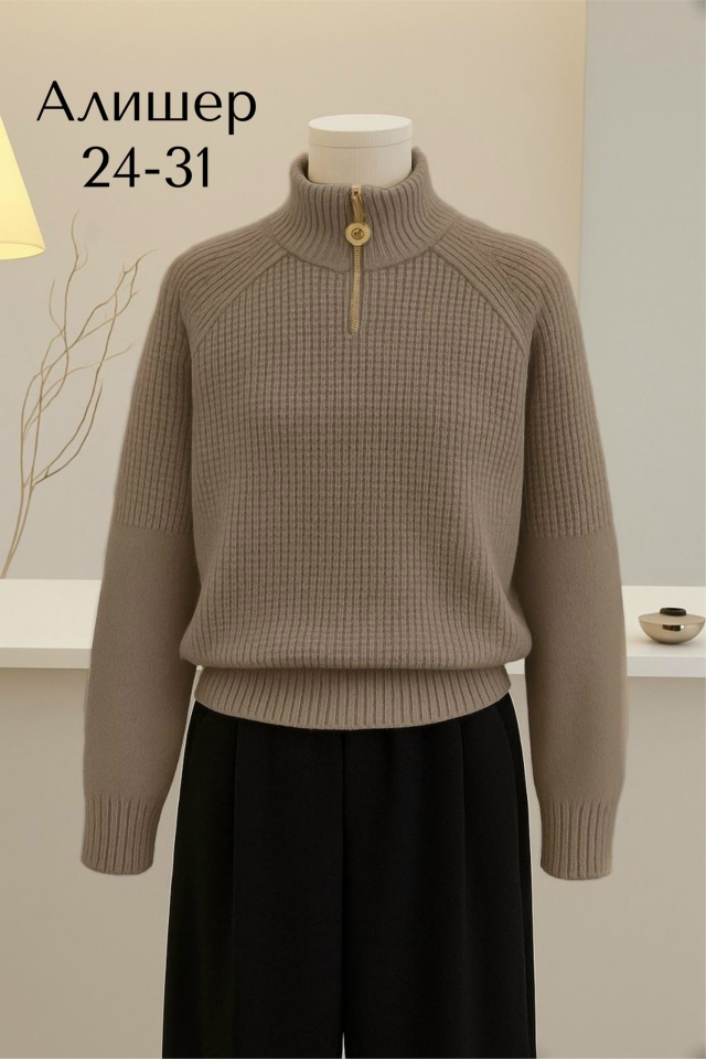 Свитер 23140498
