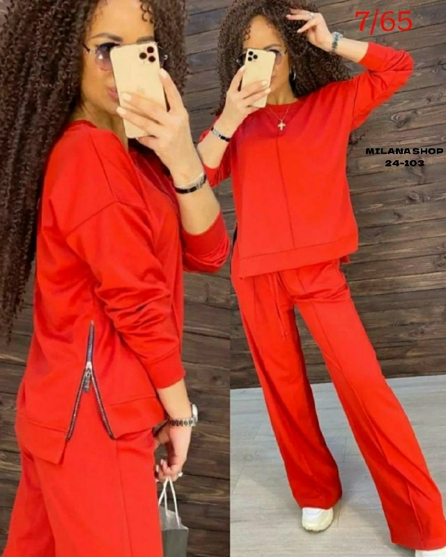 Костюм 23140945