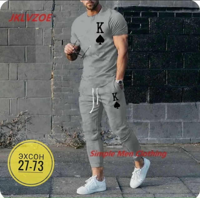 Костюм 23140393