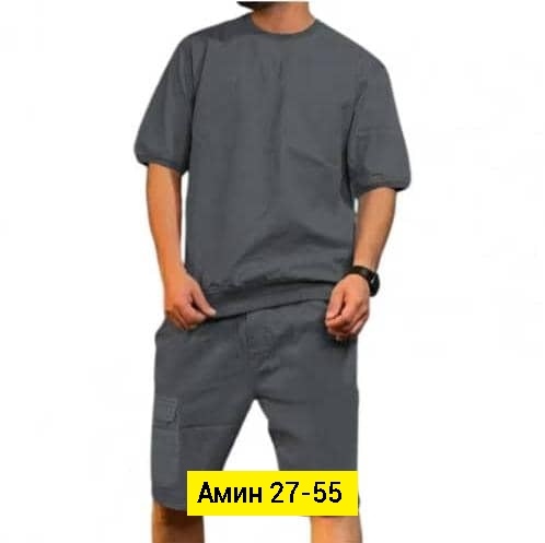 Костюм 23140497