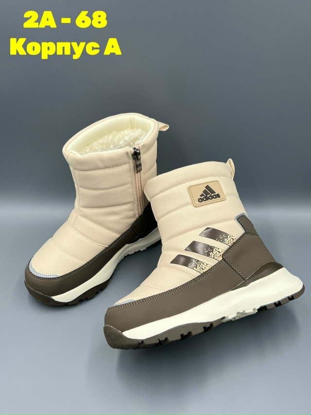 Дутики 23140505