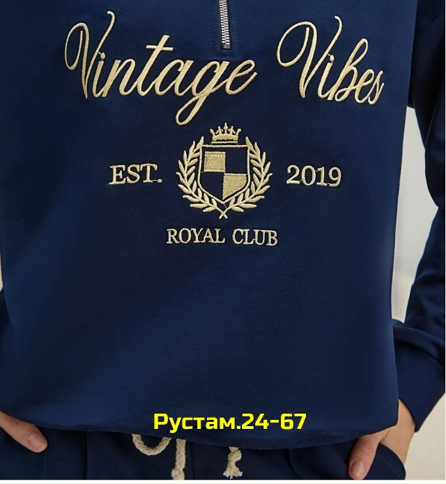 Спортивный костюм 23141277