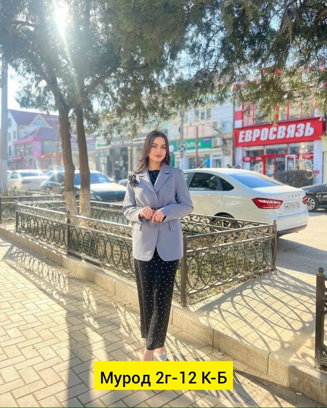 Костюм 23140326