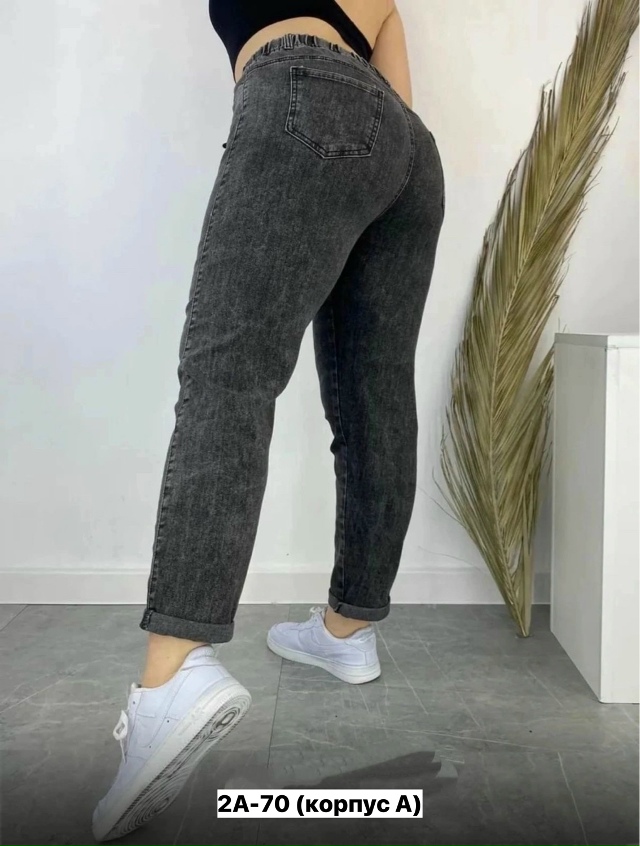 Джинсы 23140779