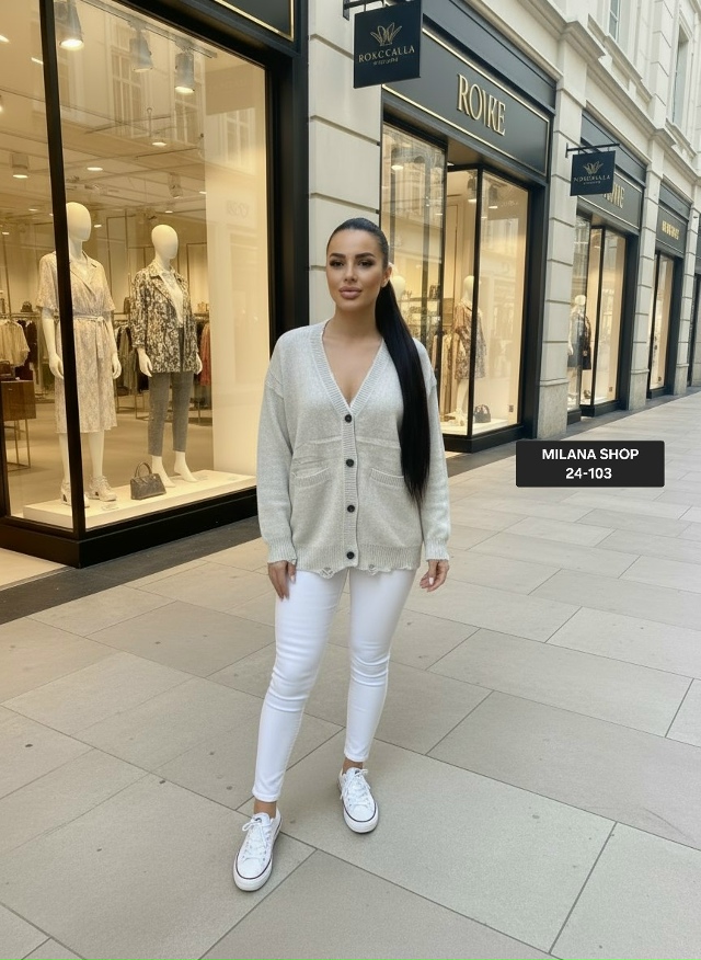 Кардиган 23141836